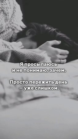 История пациента: от ежедневных атак к контролю