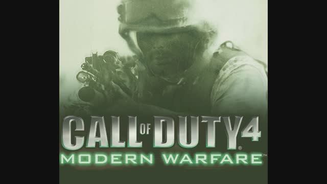 Call of Duty 4 Modern Warfare
"Преследование"