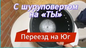 498ч🏡Где взять методички//Есть люди,которым хуже,чем нам//Дела домашние//
