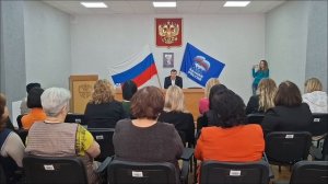 Обращение Балахтаря Ивана Викторовича к коллективу администрации.