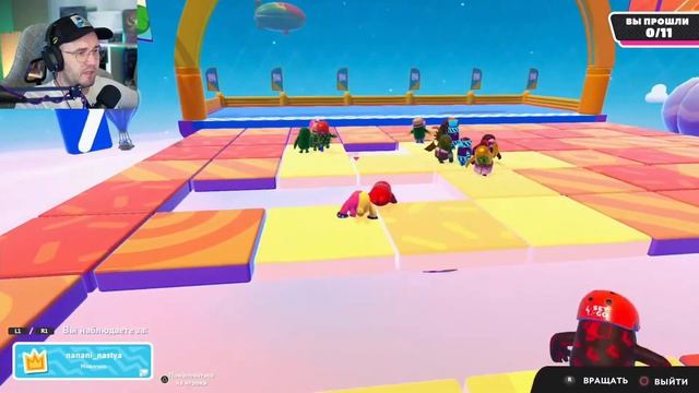 🔴СТРИМ - ИГРАЕМ С НАСТЕЙ В FALL GUYS - PS5 смотреть онлайн