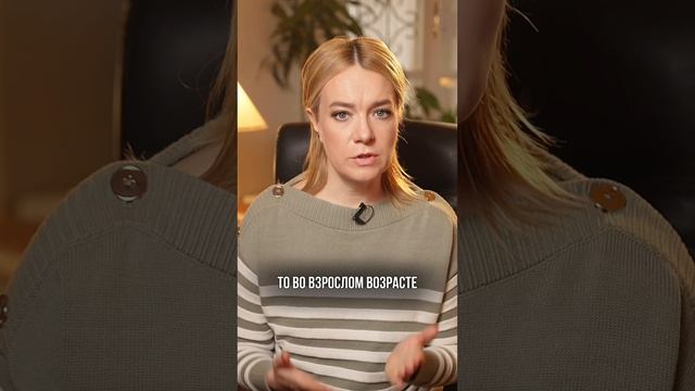 5 запретов, которые ломают ребёнка. Смотрите — в ролике! 
#НатальяЛоктева #lokteva_family