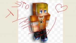 Последняя часть ГДЕ Я УЖЕ ВАМ ПОКАЗЫВАЮ СКИН!!! все ссылки в описании... скин 6 из 10. я не строитл.