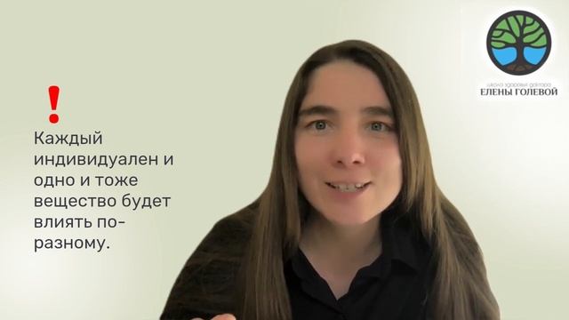 Есть ли польза от сока сельдерея?