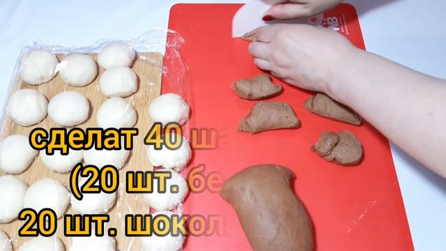♦️Пышные и нереально вкусные булочки ,,ХОЛОДНОЕ СЕРДЦЕ,, на скорую руку♦️