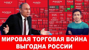 СВОДКИ С ФРОНТА 05.04.2025 ДМИТРИЙ ВАСИЛЕЦ / США увеличивают поставки оружия ЧВК «ВСУ» Новости