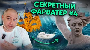 Нижний Новгород-Волгоград. Заправки, стоянки, яхт-клубы - совет начинающему путешественнику