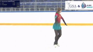 Александра Одинцова КП Казахстан