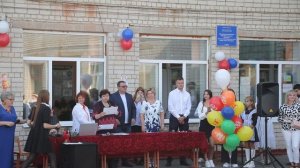 Шкоьный первый звонок