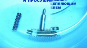 Ремонт эжектора отсекателя выбрасывателя Stoeger 2000 своими руками