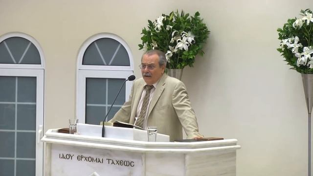 Бытие 22: 1-19 смотреть онлайн