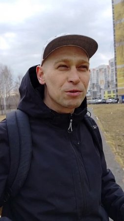 Мастер Слов😅