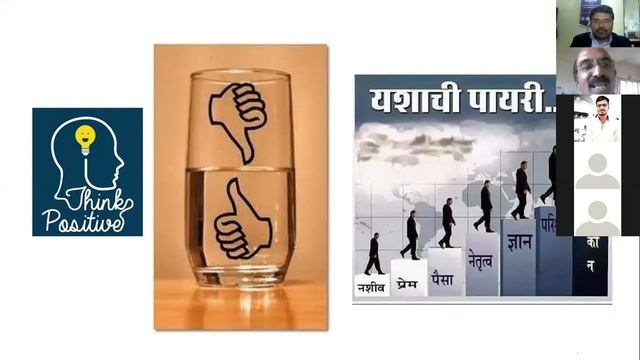 Civil Engineering Basic to Update 12th May Zoom Meeting смотреть онлайн