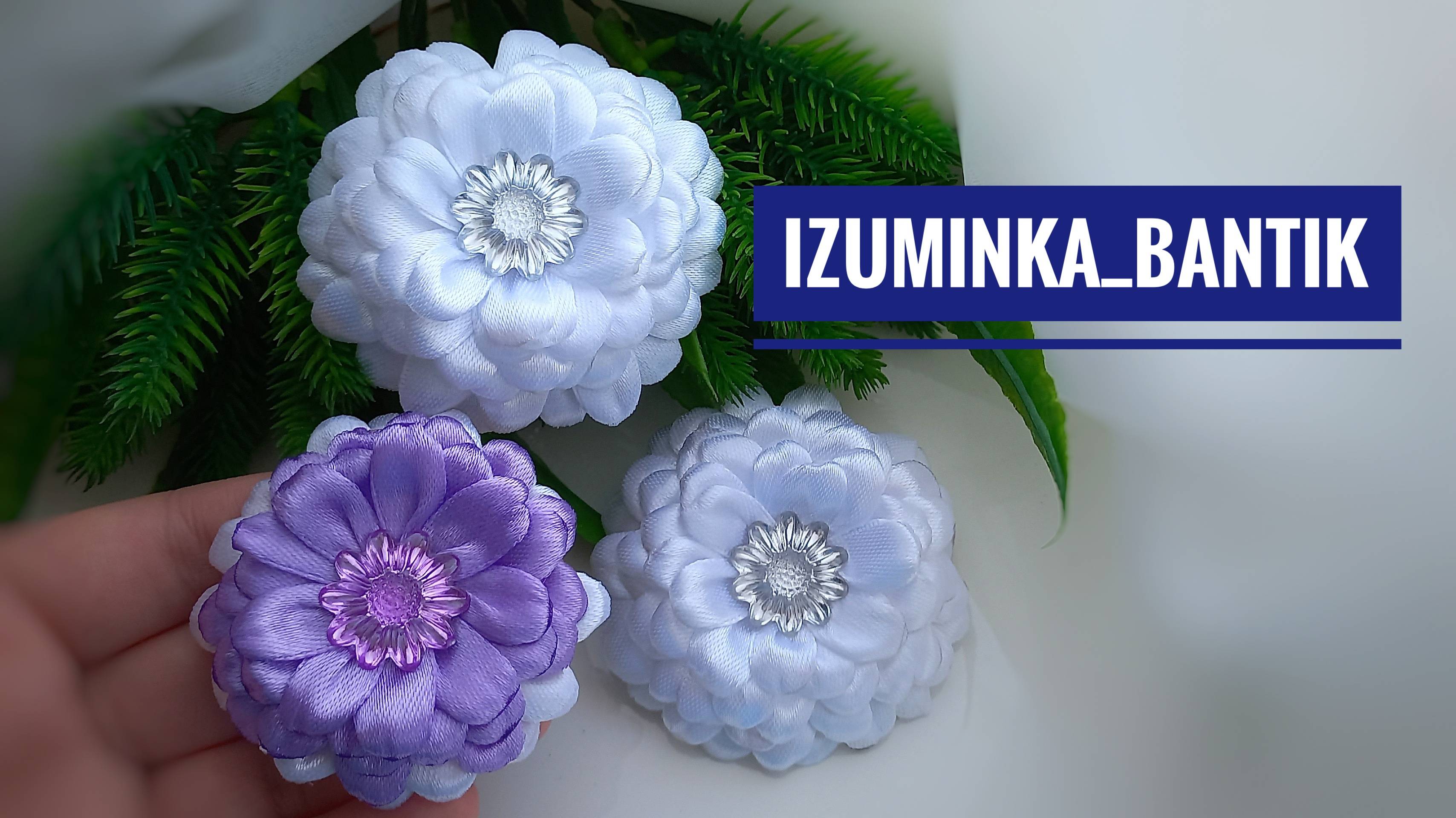 Ромашка, хризантема (даже не знаю на какой цветок больше похоже) из лент своими руками Пошагово смотреть онлайн