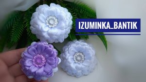 Ромашка, хризантема (даже не знаю на какой цветок больше похоже) из лент своими руками Пошагово