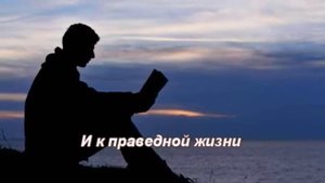 Ты в Божьих руках_ Наталья Литвиненко