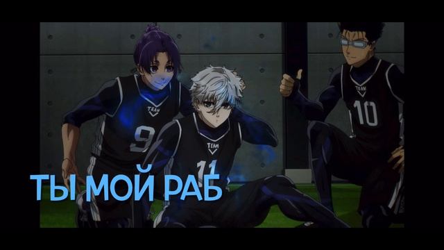 Мой фильм