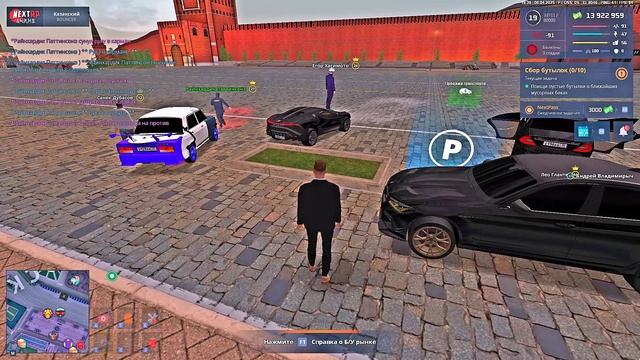 rutube.ru