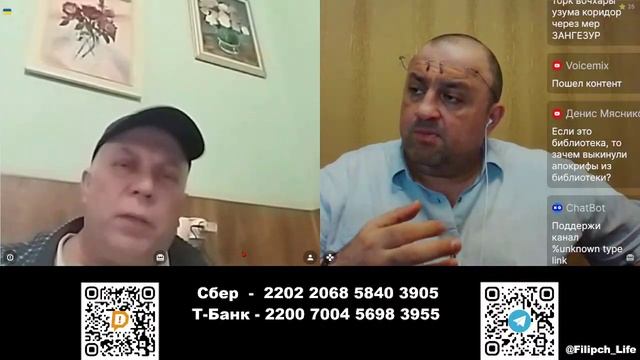 Мы без НАТО свои вопросы решаем!
