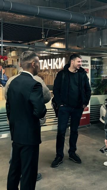🚨 Добро пожаловать в автосалон «Тачки»! Передаем атмосферу!
