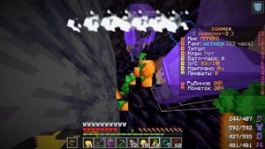 📆РАЗВИТИЕ НА СЕРВЕРЕ АНАРХИИ ZOOMIX📆MINECRAFT