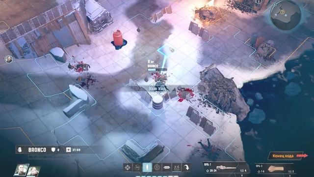 #VosemPlay - Wasteland 3 смотреть онлайн