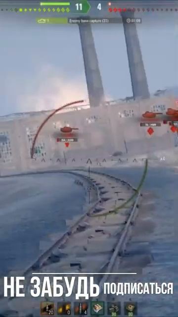 ЧТо 4 фрага с 1 барабана! 😂 Приколы WOT #WOT #Shorts смотреть онлайн