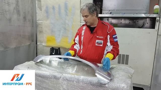Подготовка детали к покраске, удаление коррозии и создание цинк фосфатного слоя.
