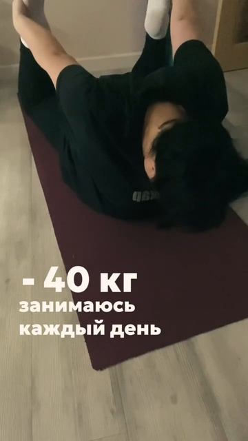 #лишнийвес #каксброситьвес #белок #аскеза #диета #спорт