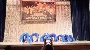 эстрадный танец "Волны" 🌊