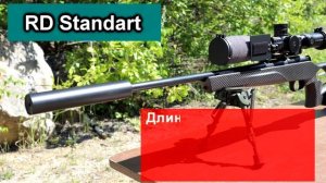 Тест ДТК П, Стандарт 223rem  Русский Дракон vs  Ase Utra SL 7,