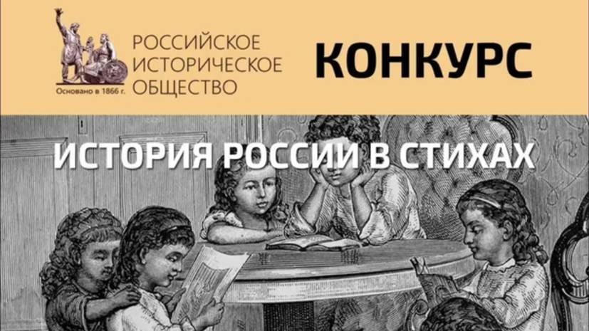 Ядрышникова Мария