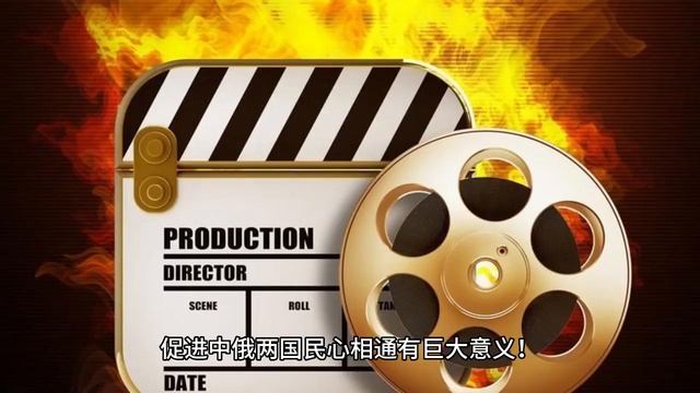 Xinhua News Agency Moscow reports on the Russian premiere of Wang Yibo's "The King of the Sk смотреть онлайн