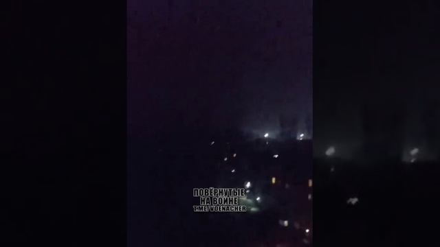 Ночью массированному налёту подвергся Кривой Рог.Всего за 5 минут одиннадцать дронов «Герань-2»атако