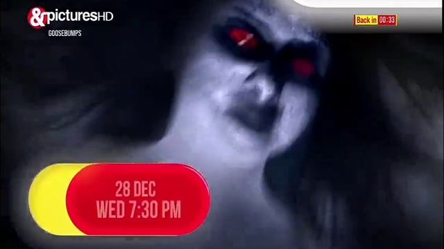 &pictures HD PREMIERE IPC 376 28 DEC WED 7:30pm on &pictures HD смотреть онлайн