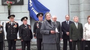 4 мая, Митинг