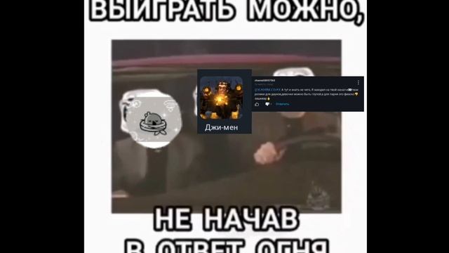 ТОП-5-МЕМА ОТ МЕНЯ смотреть онлайн