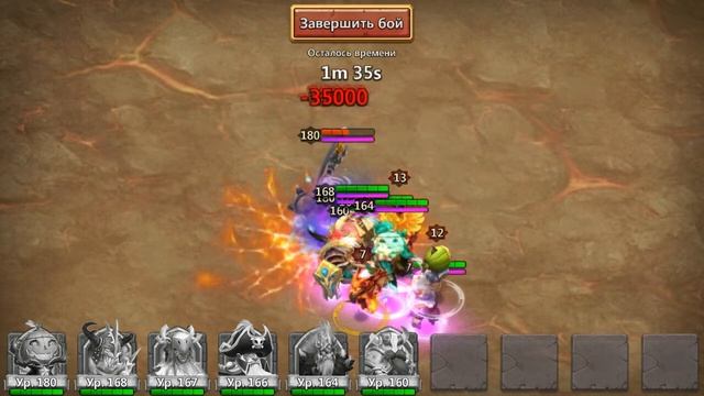 Битва замков 3 босс с первого раза смотреть онлайн