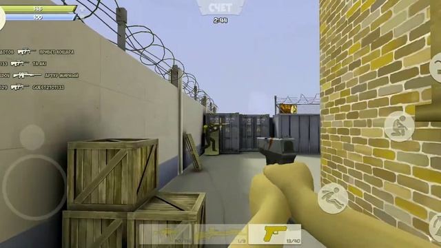 Кидайте заявку в друзья смотреть онлайн