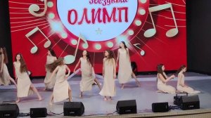 Прощальная