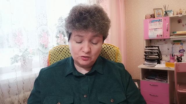 09.03.25📖читаем комментарии
