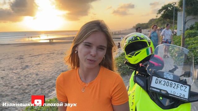 На байке по Бали: Девушки за рулем – героизм или безрассудство?