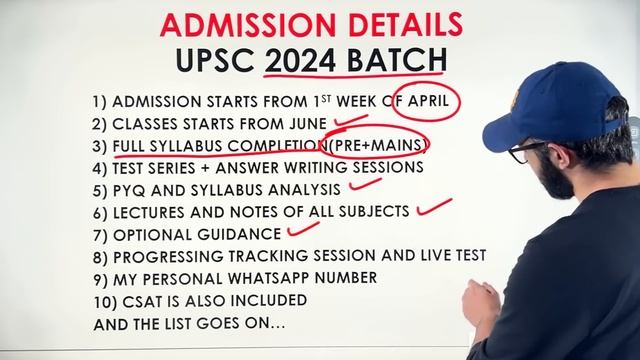 UPSC 2024 Strategy | Ultimate Plan For IAS Aspirants