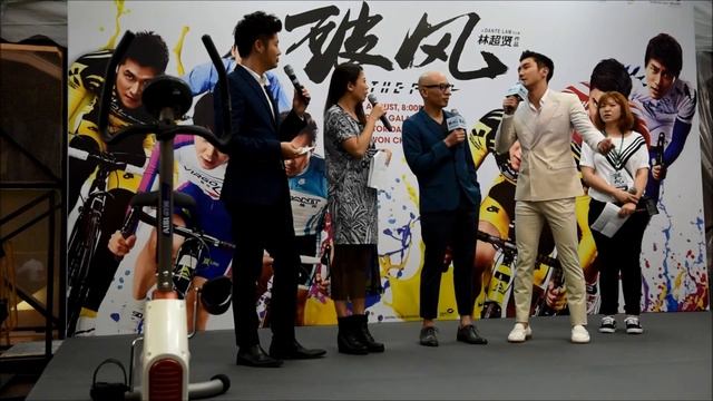 Singapore Gala Premiere To The Fore Movie ( 5 Aug 2015 ) Siwon Choi смотреть онлайн