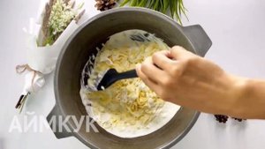 Видео. Дзыкка