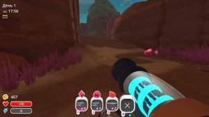 ИГРАЮ С ДРУЗЬЯМИ В SLIME RANCHER