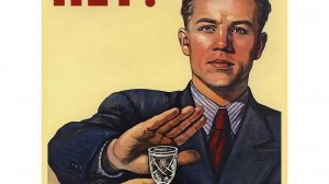 Нет, у меня свое...