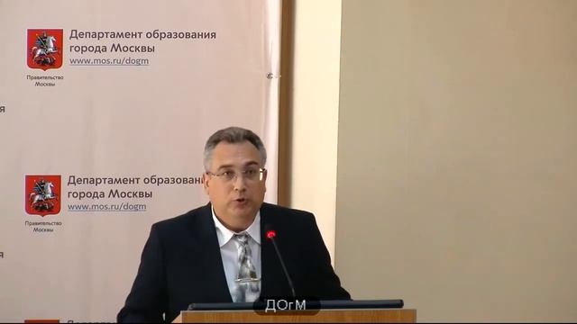 1130 школа ЗАО рейтинг 368 (305) Бодер ДИ директор 77% аттестация на 3г ДОгМ 24.04.2018