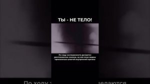 ПУТЬ К САМОПОЗНАНИЮ