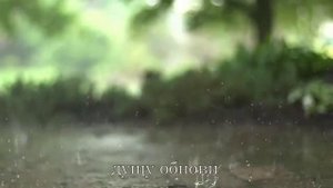 ☁ Новое Твори - Океан Любви ☁ (1)